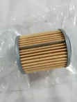 Mitsubishi CVT External Transmission Oil Filter - 4