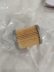 External Transmission Oil Filter for Hyundai & Kia - 4
