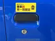 Daihatsu Hijet 2010 Blue - 1
