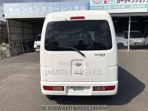 Daihatsu Hijet 2010 Fari