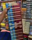 Luxury Vintage Double Woven Asooke - 90 Inches - 2