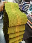 Ingantaccen Jaowu Aso Oke (90 inci) - 2