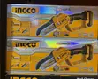 Ingco 20V Lithium-Ion Cordless Pruning Saw - 2