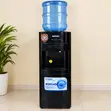 Bruhm Water Dispenser with 2 Empty Bottles - 2