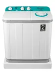 Hisense 7.5kg Injin Wanke Tufafi Mai Kwalaye Biyu - 4