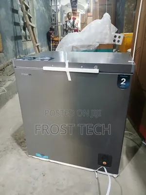 Hisense FRZ 270SH Chest Freezer