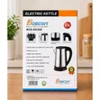 Boscon Stainless Steel Electric Kettle 2.0L - 1