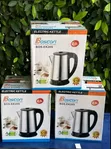 Boscon Stainless Steel Electric Kettle 2.0L - 2