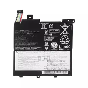 Baturin Laptop Lenovo V130 V330-14 L17M2PB2