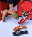 Quality Leather Slippers for Ladies - 1