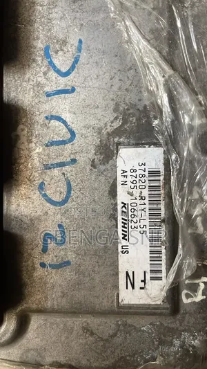 Honda Civic 2012/2013 Brand New Brainbox