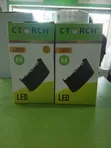 Ctorch 6W LED Wall Lights - 2
