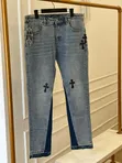 Chrome Hearts Baggy Jeans - High Quality - 1
