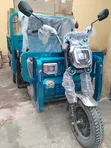 New AKT Electric Cargo Tricycle 2025 - 2