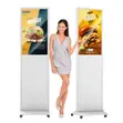 Digital Signage & AV Equipment Rental - 2