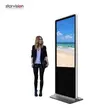 Audio Visual Equipment Rental: Digital Signage, Projectors, TVs - 1