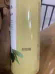 Bigblow Korean Body Wash Clearance - 1000ML - 4