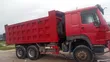 Howo Sino 371 Dump Truck (Used) - 3
