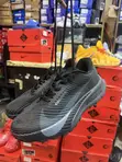 Nike ACG Ultrafly Trail Running Shoes - 1
