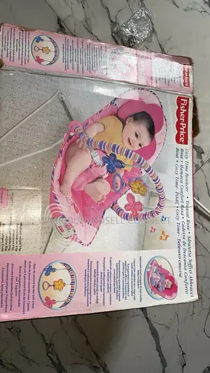 Baby Rocker - Zinare