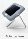 Bright Solar Lantern - 2