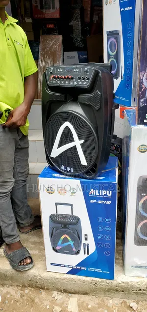 Ailipu PA System SP-3211D