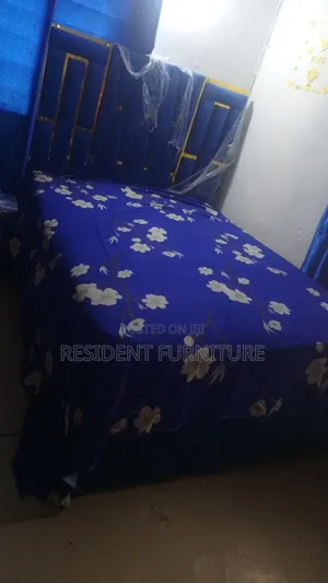Home Interiors 4.5 x 6ft Bed Frame
