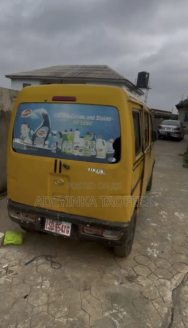 Jet Mover Passenger 2020 Yellow - 1