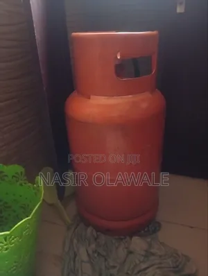 Bakin Gas Mai Kilo 12.5 (An Raba Amfani)