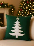 Christmas Designs 16x16 - 1