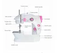 Mini Sewing Machine - 2 Speed, Double Thread - 2
