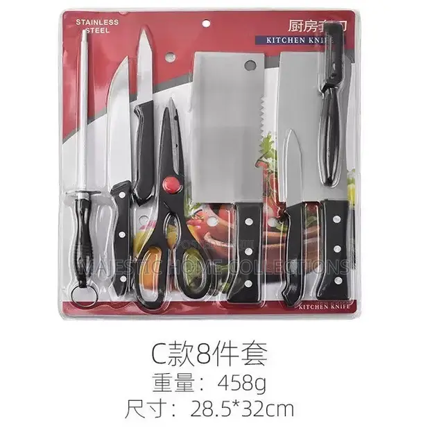5-Piece Kitchen Knife Set with Cutting Board - 1