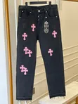 Chrome Hearts Baggy Jeans - Black XXL/3XL - 1