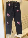 Chrome Hearts Baggy Jeans - Black XXL/3XL - 2