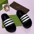 Classic Men's Slippers - 3