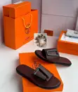 Classic Men's Slippers - 5