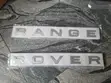 Range Rover Front and Back Stickers - 2