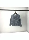 High Quality Gucci Jacket - 1