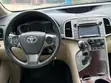 Toyota Venza 2015 Blue - 4