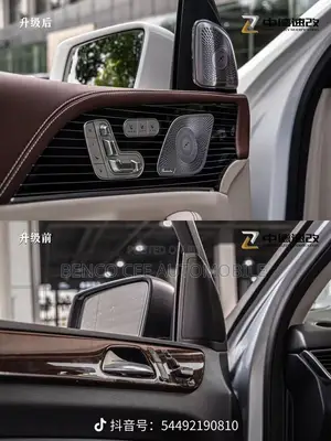 Mercedes ML350/GLE 350 Kayi na Cikin Gida (2016-2022)