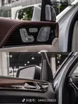 Mercedes ML350/GLE 350 Kayi na Cikin Gida (2016-2022) - 1