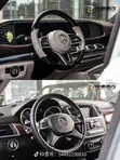Mercedes ML350/GLE 350 Kayi na Cikin Gida (2016-2022) - 3