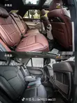 Mercedes ML350/GLE 350 Kayi na Cikin Gida (2016-2022) - 4