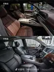 Mercedes ML350/GLE 350 Kayi na Cikin Gida (2016-2022) - 5