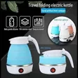 Collapsible Silicone Electric Kettle - 3