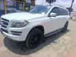 Mercedes-Benz GL-Class 450 2016 White - 2