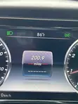 Mercedes-Benz S-Class S550 2014 - Maybach Gyaran - 4