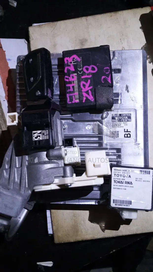 Toyota Hilux ECU Complete Unit 2018-2020 - 1