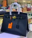 Hermes Jakar Hannu Mai Girma - 5