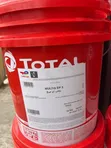 TotalEnergies MULTIS EP 3 Grease 18kg - 5